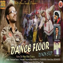 Dance Floor-DJ Non Stop